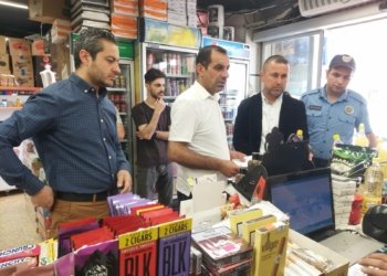 ژ ئه‌گه‌رێ گرانكرنا كه‌لوپه‌لان دو ماركێت ل دهۆكێ هاتنه‌ گرتن