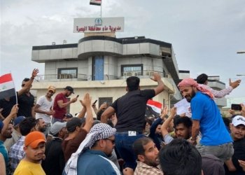 ل بەسرە خۆنیشاندان بۆ راستڤه‌كرنا پلەبەندییا مووچەیی دەستپێكرن