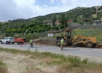 دوو ڕێیێن ستراتیژی دهێنه‌ نووژه‌نكرن