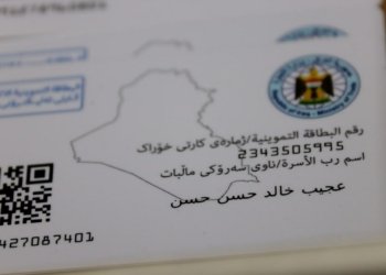 دێ ده‌ست ب كاراكرنا پلێتێن ئاهێن خوارنێ هێته‌كرن
