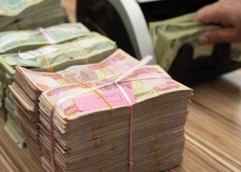 10 ملیار دینار گه‌هشتن و دێ ب سه‌ر جۆتیاراندا هێنه‌ به‌لاڤكرن