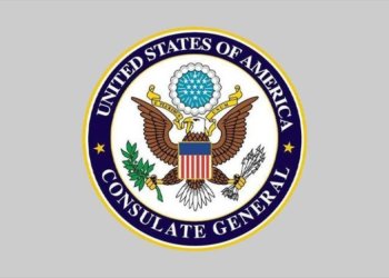 کۆنسولخانەیا ئەمریکا نووچەیەکێ چەند کەنالێن ڕاگەهاندنێ رەتدکەت