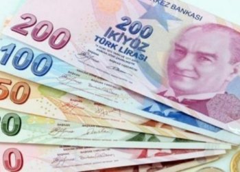 لیرێ توركى داكه‌فتنه‌كا دى یا مه‌زن تۆمار كر