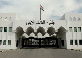 ژبه‌ر گه‌نده‌لییێ سزایێ 15 سالێن زیندانكرنێ بۆ به‌رپرسه‌كى ده‌ركه‌ڤت