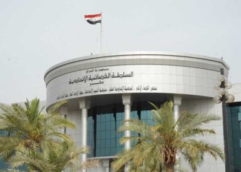 دادگه‌ها فیدرالییا عێراقێ تانه‌یا شیره‌تكاره‌كێ قانوونییێ كورد قه‌بوول كر