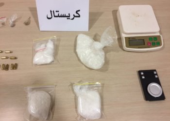 باندەکێ مەزن یێ بازرگانیکرن ب ماددێن بێهوشکەر هاتە ژناڤبرن