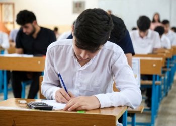 وه‌زاره‌تا په‌روه‌ردێ ئه‌نجامێن تاقیكرنێن نیشتمانى یێن خۆلا دووێ یا پۆلا نه‌هێ راگه‌هاندن