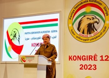 سه‌رۆك بارزانی پشكداری د‌ كۆنگرێ 12 ێ یێ پارتی دیموکراتی کوردستان – سووریا دا كر