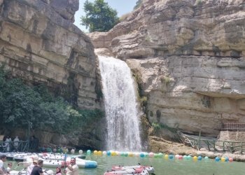 ده‌سته‌یا گه‌شت و گۆزارێ: وەبەرھێنەرێن بریتانی دێ ھێنە ھەرێما کوردستانێ