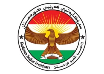 سەرۆکاتیا هەرێمێ سوتنا قورئانا پیرۆز شەرمزار دكه‌ت