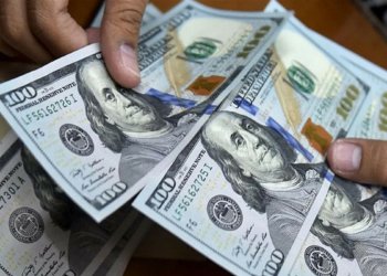 ل ئەڤێ حەفتیێ بانکا ناڤەندی زێدەتری ئێک ملیار دۆلاران خستینە د بازاڕیدا