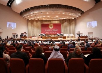 لژنا دارایی یا په‌رله‌مانێ عیراقێ: پێدڤییه‌ ڤێ حه‌فتییێ پرۆژه‌ قانوونا بودجه‌یی بهێته‌ په‌سه‌ند كرن