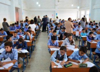 وەزارەتا پەروەردێ بڕیارەكا نوی ل دۆر جلوبەرگێن قوتابییان دا