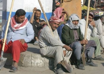 بۆ بێكارییێ عێراق ل رێزا ئێكێ یا وه‌لاتێن عه‌ره‌بی دهێت