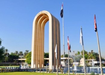 عیراقێ بریارەک دەربارەیی سالا خواندنێ (2022 – 2023 ) ێ دا