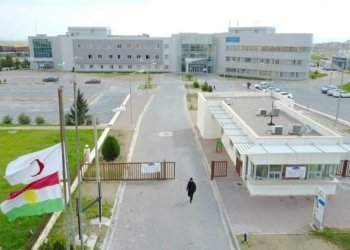 حاله‌ته‌كێ دی یێ تايا خوين به‌ربوونێ ل پارێزگه‌ها دهۆكێ هاته‌ تۆماركرن