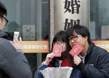 پێكئینانا هه‌ڤژینییێ ل چینێ بۆ ئاسته‌كێ مێژوویى داكه‌ڤت