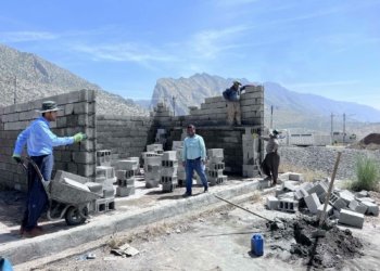 ل دێرەلۆکێ جهەکێ تایبەت بۆ سەرژێکرنا ئاژەلێن جەژنا قوربانێ هاتە دیار کرن