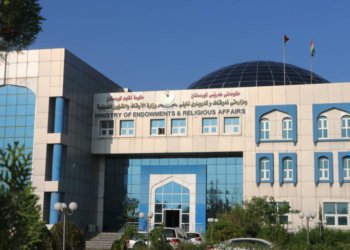 وه‌زاره‌تا ئه‌وقافێ چه‌ند رێنمایه‌ك بۆ حه‌جییێن ئه‌ڤ ساله‌ یێن كو دێ سه‌ره‌دانا سعوودییێ كه‌ن راگه‌هاندن