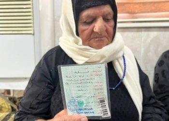 مەزنترین حەجییا ئەڤسالە ژنەكا كوردە