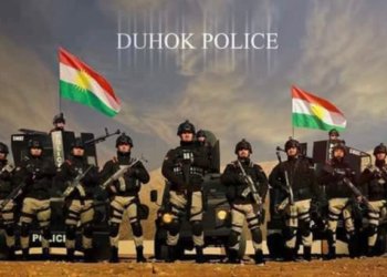 ڕێڤەبەریا پۆلیسێن پارێزگەها دهۆکێ: ئەرکێ مە دابینکرنا ئارامی و جێبەجێکرنا یاسایێ یە