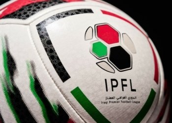 ژ ئه‌گه‌رێ گه‌رمێ ده‌مێ ئه‌نجامدانا یاری یێن خولا نایابا عێراقێ هاتنه‌ پاشخستن