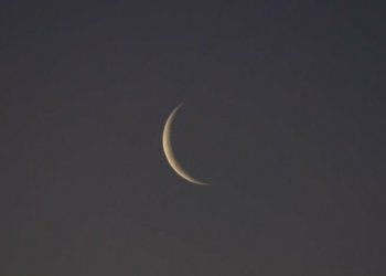 سونییان رۆژا 28 خزیرانێ و شیعەیان رۆژا 29 خزیرانێ وه‌كو رۆژا ئێكێ یا جەژنا قوربانی دیار کرن