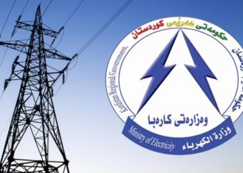 وەزارەتا کارەبێ: ب چ ڕەنگان گۆڕانکاری د بهایێ کارەبێ دا نەهاتیە کرن