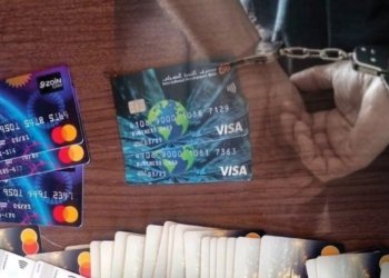 ده‌ست ب سه‌ر چار هزار كارتێن بانكى یێن سه‌خته‌دا هاته‌ گرتن