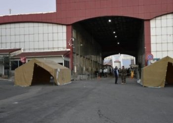 ده‌رگه‌هه‌كێ نوی ل گه‌ل ئیرانێ دێ هێته‌ ڤه‌كرن