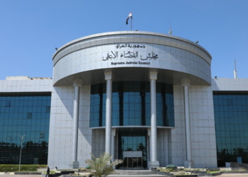 دادگه‌ها فیدرالییا عیراقێ