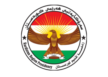 سه‌رۆكاتییا هه‌رێما كوردستانێ داخواز دكه‌ت كۆمسيۆنا عێراقێ سه‌رپه‌رشتيیا هه‌لبژارتنێن په‌رله‌مانی بكه‌ت