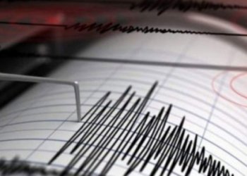 ئەردهەژەك ب پلەیا 7.2 ڕوودا