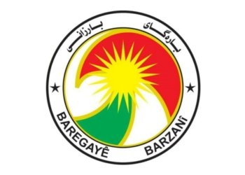 ب ئه‌گه‌رێ وه‌غه‌ركرنا ته‌ها سۆفی گه‌زنه‌یی باره‌گایێ بارزانی په‌یامه‌كا سه‌ره‌خۆشییێ به‌لاڤكر