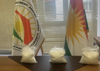 دو بازرگانێن مادێ بێهۆشكه‌ر هاتنه‌ گرتن