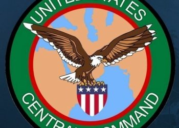 سوپایێ ئەمریکا کوشتنا سەرکرده‌كێ بلند یێ داعشێ ل سوورییێ راگەهاند