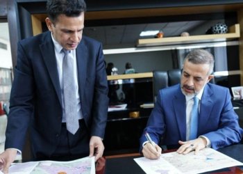 وەزارەتا پلاندانانا عێراقێ نەخشێ یەکەیێن کارگێری یێن پارێزگه‌ها هەلەبجە پەسه‌ند کرن