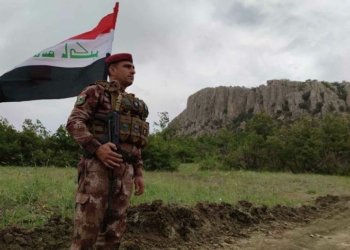 زێره‌ڤانێ سنۆرى