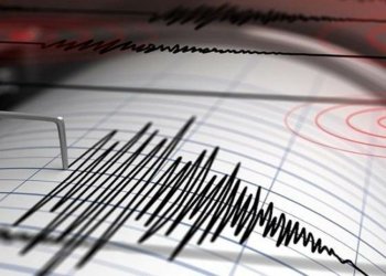 ئەردهەژەك ب پلەیا 4.0 ڕوودا