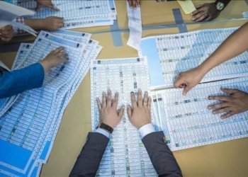 كۆمسیۆنا هەلبژارتنێن عێراقێ دەست ب تۆماركرنا ناڤێن كیانێن سیاسی كر