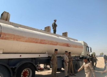 ل زالگه‌هه‌كێ 24 بەنگلادێشی هاتنه‌ ده‌سته‌سه‌ر كرن