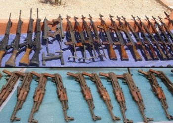وەزارەتا ناڤخۆ: پشتی 21ی تەمموزێ چەكێ بێ مولەت یێ ” قاچاخە “