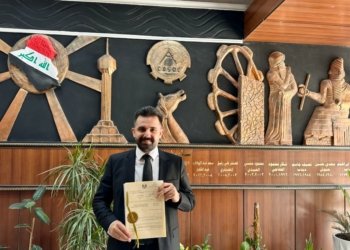 نوشداره‌كێ دهۆكێ ده‌رمانه‌ك دژى به‌كتریایێن ددانان داهێنا