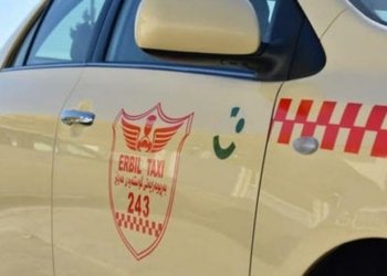 وه‌زاره‌تا ناڤخۆ : نابیت چ ته‌كسى بێى لۆگۆ كاربكه‌ن