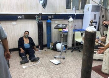 راپۆرته‌كا نێڤدەولەتی: سیسته‌مێ ساخله‌مییا عێراقێ د رێزا خرابترین سیستەمێ وه‌لاتێن جیهانی دایە