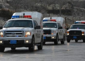 تەرمێ ژنەكێ هاتە دیتن