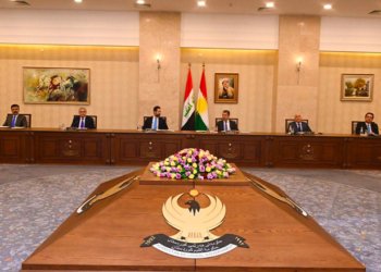 دكۆمبوونا جڤاتا وه‌زیراندا بریاره‌ك ل دۆر مووچه‌ى و به‌نزینێ هاته‌ دان