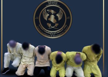 وه‌زاره‌تا ناڤخۆ یا عیراقێ ده‌سته‌سه‌ركرنا شه‌ش تیرۆرستێن داعش ل مووسلێ راگه‌هاند