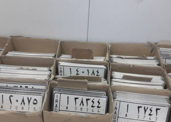 ل عێراقێ تابلۆیێ ترۆمبێله‌كێ ب 300 ملیۆن دیناران هاته‌ فرۆتن