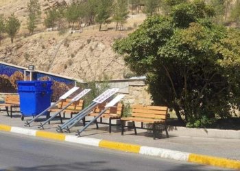 پرۆژێ گەهاندنا خزمەتگوزارییان بۆ گەلییێ دهۆکێ ده‌ستپێكر